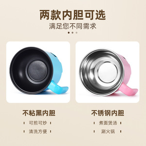 Mini <b>Electric</b> Cooker Blue Double Layer Stainless Steel <b>Steamer</b> Rack Non Stick Inner Liner For Dormitory Office Use - Product Image 4