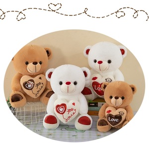 Orsacchiotto di Peluche per San Valentino, Giocattolo Morbido in Cotone PP, Bianco, Marrone, Rosso con Cuore, Cuscino Peluche Ti Amo - Product Image 6