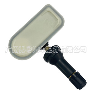 Sensor de Presión de Neumáticos 68378369AF 433MHz Externo para Dodge Fargo TPMS - Product Image 3