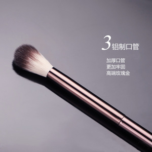Hg14 Flame Highlighter Brush 24mm Synthetic Fibers Aluminum Handle For Highlighting <b>Makeup</b> - Product Image 3