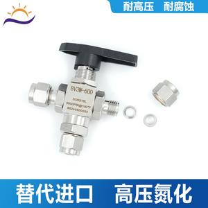 Válvula de Bola de Tres Vías de Acero Inoxidable 316L, Resistente a Alta Presión, para Tuberías de Gas, Conexión Imperial - Product Image 3