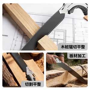 Scie à taille électrique Delixi, lame en acier à haute teneur en carbone de 30 cm pour la coupe du bois et des arbres, avec sac de transport - Product Image 4