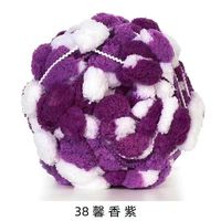 Pompon coloré tricoté à la main avec boule bricolage tricot à la main Crochet Pom Pom fil pour écharpe jouet couverture