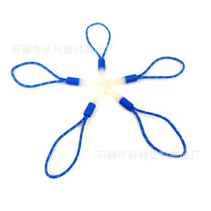 Plastic Zipper Pull Drawcord Round Braided For Bags JK03 - Product Image 1