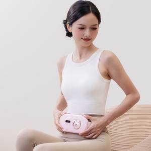 Adjustable Temperature Menstrual <strong>Heating</strong> <strong>Pad</strong> Massager Heat <strong>Pads</strong> for Waist Pain Relief <strong>Massage</strong> Belt - Product Image 4