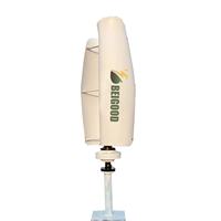 Turbine de fleur de tulipe générateur d'énergie libre petite éolienne eolienne verticale