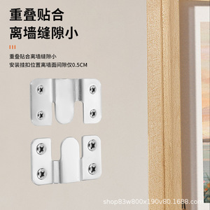 Clip de Acero Inoxidable para Colgar en la Pared, Hebilla en Forma de Montaña, Grande y Pequeña, Accesorio de Ferretería Duradero para Muebles - Product Image 4