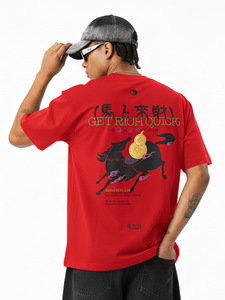 T-shirt vintage imprimé dessin animé pour homme – Nouvelle collection printemps/été, tendance, ambiance festive, haut à manches courtes - Product Image 1