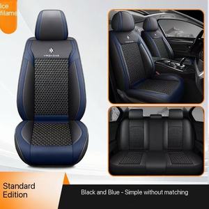 2025 nuevo <span class=keywords><strong>verano</strong></span> Premium refrigeración asientos de coche cubierta conjunto completo de lujo impermeable duradero hielo seda Nappa cuero coche <span class=keywords><strong>silla</strong></span> cubierta - Product Image 6