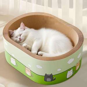 Tiragraffi per Gatti Resistente a Tutte le Stagioni, a Forma di Albero, in Cartone Ondulato, con Ampio Spazio e Privacy, per Gatti Domestici - Product Image 1