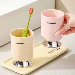 Brosse à dents simple et tasse à eau multifonctionnelle universelle – Tasse à rince-bouche élégante sur pied haut pour la salle de bain à usage domestique - Product Image 1
