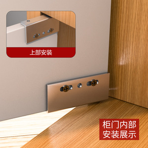 Iron Furniture Hinge Modern Design Durable Easy Installation Hospital School Use Bedroom Kitchen Bathroom Living Room Half - Product Image 3