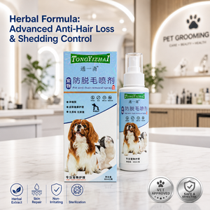 TongYiZhai 60ml Spray Antipelusas para Mascotas para el Cuidado del Pelo en Casa, Control de la Caída del Pelo para Perros de Pelo Largo, Marca Blanca OEM, Bajo MOQ, Directo de Fábrica - Product Image 6