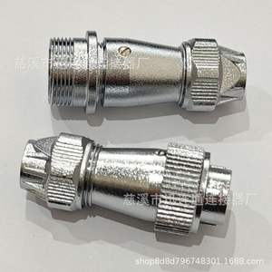 Connecteur d'aviation étanche WF16 à 2-10 broches en alliage de zinc plaqué or pour usage aérospatial - Product Image 3