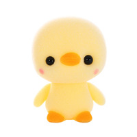 Ornement de voiture en plastique en forme de canard jaune de dessin animé, petit cadeau créatif 4x4x5.5cm, décoration mignonne en forme d'animal