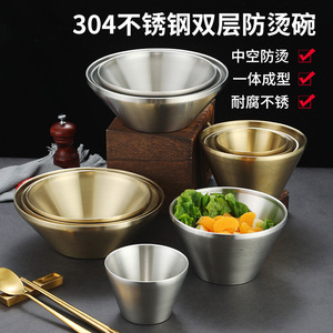 <b>Tall</b> V-Shaped Stainless Steel Bowl Golden Finish For Salad Soup Rice Party Use - Product Image 3
