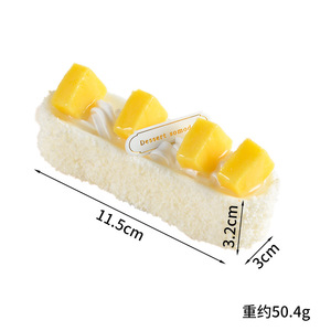 Modelos de comida simulada: frutas, queso, yogur, pasteles, pan; decoraciones para mesa de postres, adornos, accesorios para fotos. - Product Image 5