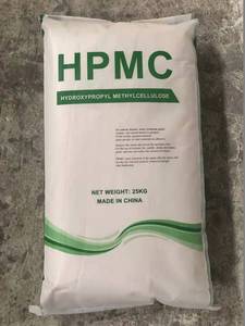 ราคาขายส่ง สารเคมีความหนืดสูง กาวติดกระเบื้อง ไฮดรอกซีโพรพิล เมทิลเซลลูโลส HPMC/HEMC/CMC/<span class=keywords><strong>HEC</strong></span> - Product Image 4