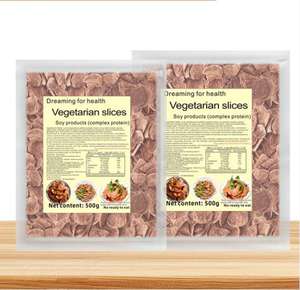 美味素食肉类替代大豆蛋白纹理植物蛋白绿色素食 - Product Image 4