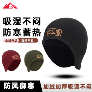 Camouflage Fleece Earm Cover Unisex Thickened Warm Windproof Outdoor Hat For Cycling Hiking - Product Image 4