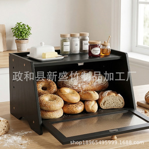 Boîte à pain en bambou Xinsheng à double couche avec porte en verre, rangement de cuisine pour pain et pâtisseries - Product Image 1