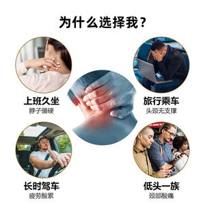 Oreiller de voyage gonflable en forme de U ZCUXZ, gris, bleu royal, rose, bleu, 9,5 cm d'épaisseur, soutien du cou pour avion, train, camping, sommeil sur le côté - Product Image 4