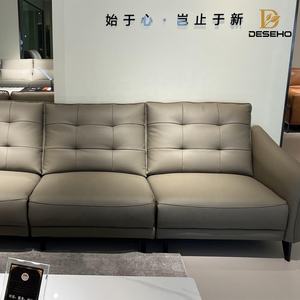 Kelas Satu kabin Italia kulit asli desain sederhana Modern serat mikro Multi fungsi kecerdasan bagian sofa berbaring - Product Image 6