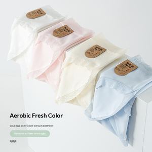 Autumn Winter <b>Women's</b> Bikini <b>Underwear</b> Solid Embroidery Knitted Mulberry <b>Silk</b> Cotton Mid-Rise Hipster Antibacterial Everyday - Product Image 3