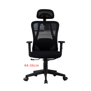 Chaise de bureau ergonomique, hauteur du dossier 53 cm, pivotante et réglable, avec support lombaire, pour la maison et le bureau - Product Image 5