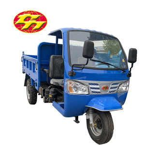 รถสามล้อดัมพ์ดีเซลขนาดเล็ก บรรทุกได้ 3 ตัน - Product Image 5