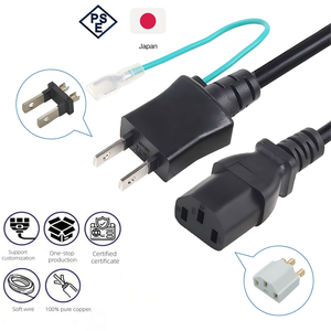 สายไฟ2ขาแบบ PSE มีความยืดหยุ่นสำหรับเครื่องชาร์จแล็ปท็อป - Product Image 4