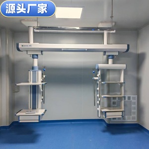 Hospital Suspension Bridge Single Arm Crane Tower Adjustable Height Metal Modern Design For Hospitals And Clinics - Product Image 1