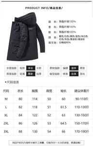 Nuova giacca invernale giacca Tooling piumino giovani studenti delle scuole medie con cappuccio <span class=keywords><strong>abbigliamento</strong></span> da <span class=keywords><strong>uomo</strong></span> alla moda di media lunghezza - Product Image 6