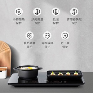 Table de cuisson à induction Midea 3500W, double zone, commande tactile, cuisinière électrique domestique - Product Image 1