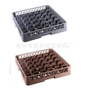 Moule de moulage par injection personnalisé pour panier à verres à vin, 16 compartiments, cadre de rangement en plastique rouge, moule pour articles de nécessité quotidienne - Product Image 4