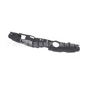 Front Upper <b>Radiator</b> Support Cover <b>Bracket</b> 71125TVAA00 71125-TVA-A00 Plastic For Replace Repair - Product Image 1