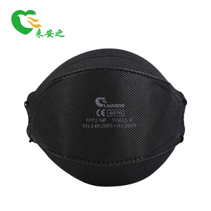 Masque FFP2 <span class=keywords><strong>noir</strong></span> en forme de poisson à 4 couches, conforme EN149, avec attaches auriculaires, prix usine d'origine - Product Image 3