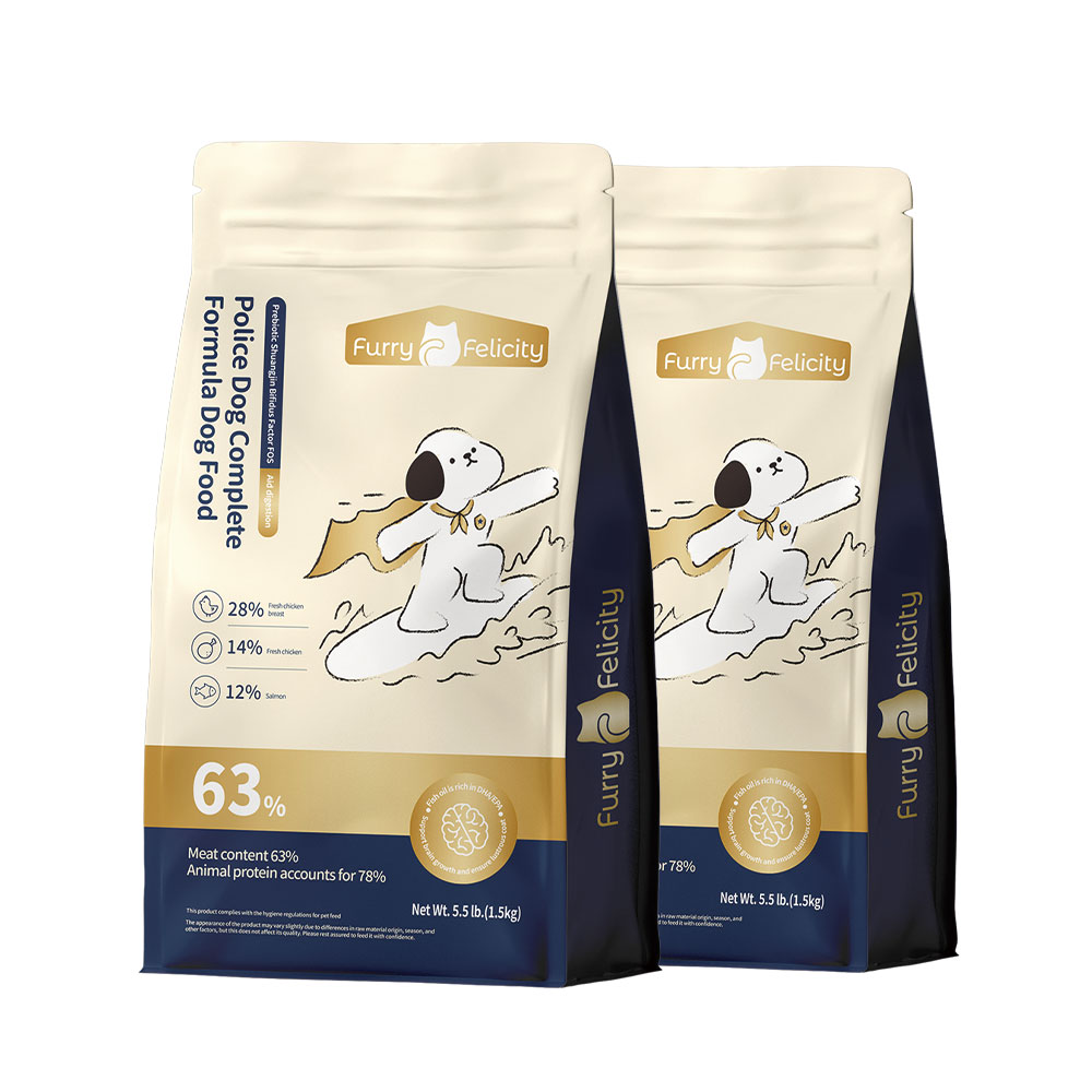 hypoallergenic dog food