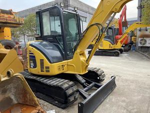 Expédition rapide Mini excavateurJapon Komatsu PC55MR Petite excavatrice sur chenilles d'occasion à vendre - Product Image 2