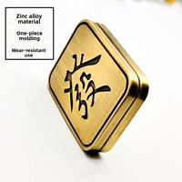 Mahjong Push-pieces Slanted Push Metal Coins Fidget Spinner Stress-relief Money-winning Toy Zinc Alloy Brass Magnetic Infants
