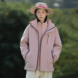 Pareja Chaqueta impermeable para <span class=keywords><strong>hombre</strong></span> Mujeres al aire libre A prueba de viento Jas Mountain Climbing Windbreaker - Product Image 4