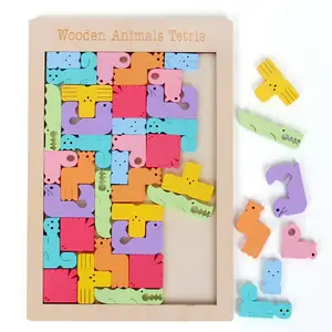 创意动物图案3D木制拼图七巧板数学玩具学前儿童智育婴儿玩具生日礼物
