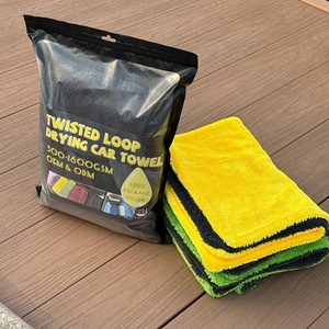 Edgeless Microfiber Twisted Car Wash <b>Towels</b> Double <b>Drying</b> Microfibre 1600gsm Care Detailing Auto Cleaning Super Absorbent Cloth - Product Image 1