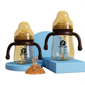 Biberon Finercare en PP de type arc avec poignée, <span class=keywords><strong>anti</strong></span>-étouffement et <span class=keywords><strong>anti</strong></span>-coliques, tétine à ventouse pour enfants - Product Image 1