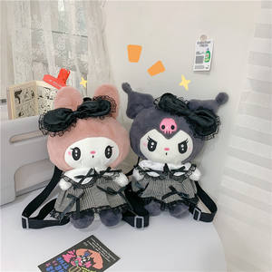 Dibujos animados lindos para muñecas Kuromi juguetes de peluche negro Lolita estilos faldas mochila malla niñas moda al aire libre Kulomi bolso de hombro - Product Image 1