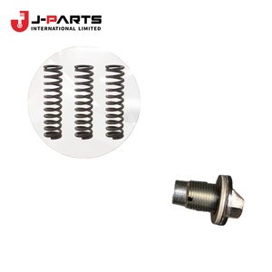 ฝาครอบระบบกันสะเทือนแบบสปริงสำหรับโตโยต้า HIACE LH103 ปี 1993-1998 รุ่น 35599-30010 - Product Image 2