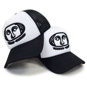Gorra Trucker Vintage de 5 Paneles, con Logotipo Bordado Personalizado, Malla Transpirable en la Parte Trasera, Ajustable con Cierre a Presión, Unisex, MOQ Bajo, Clásica - Product Image 2