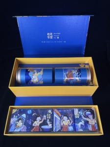 Cajas de Embalaje de Cartón de Alta Gama Personalizadas por el Fabricante, Caja Extraíble de Alta Calidad, Apta para Microondas - Product Image 4