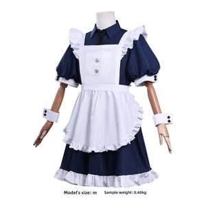 Livre d'événement indécis Cos Adzuki Bean Mud Linkage Lu Jing Cos Delicious Secret Order Cos Day Diffuse Secondary Men's Dresses ODM - Product Image 2