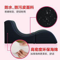 Albizia Royal Concubine Sofa de chambre à coucher en forme de S Romantic Recliner for Living Room Hotel Couple Flirting Flair Variety of Beauty